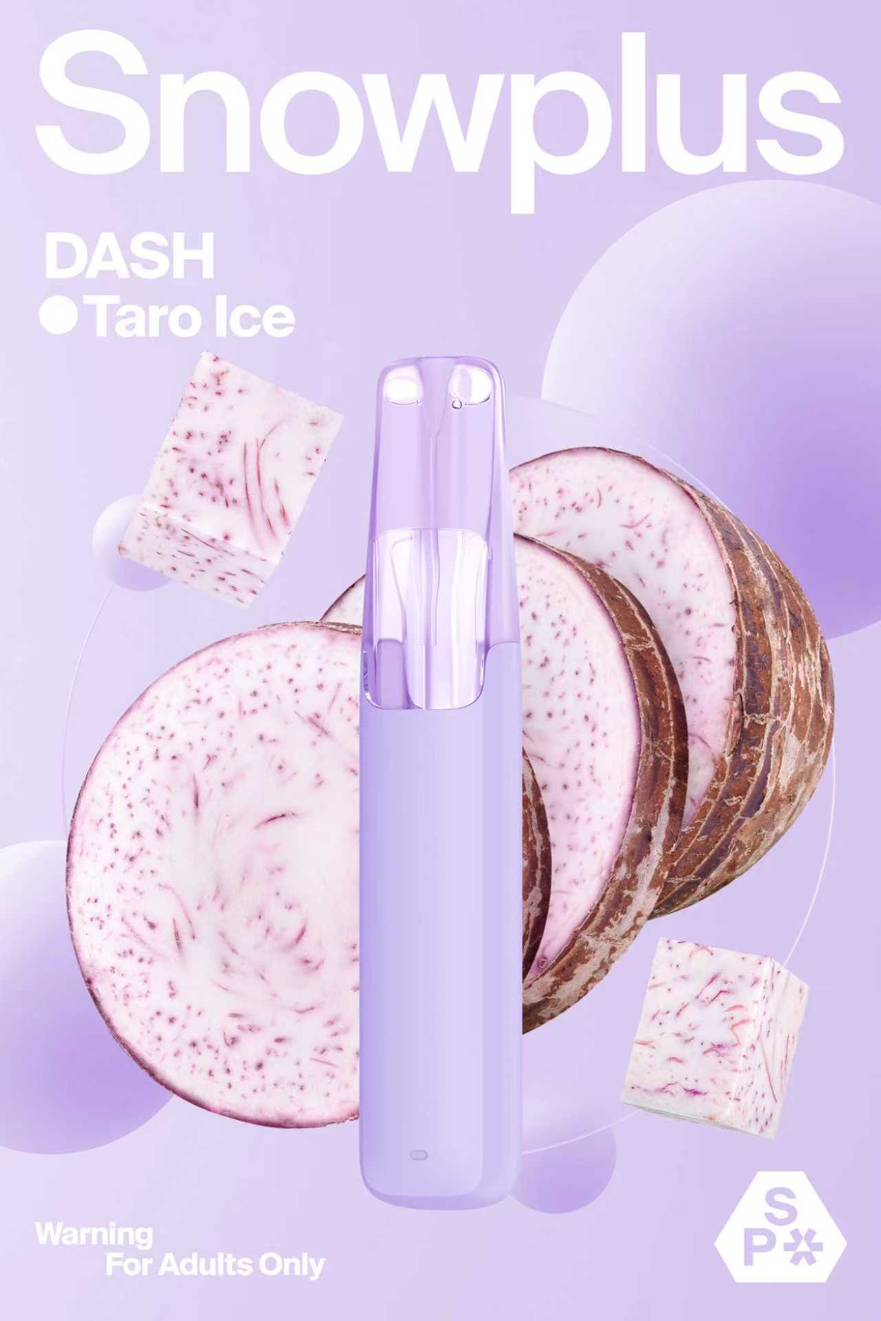 【紫色絲絨】Snowplus DASH 鴨嘴獸:4000口香芋冰淇淋,指尖上的「綿密雪酪」,每一口都是淡雅脫俗的清甜療癒!