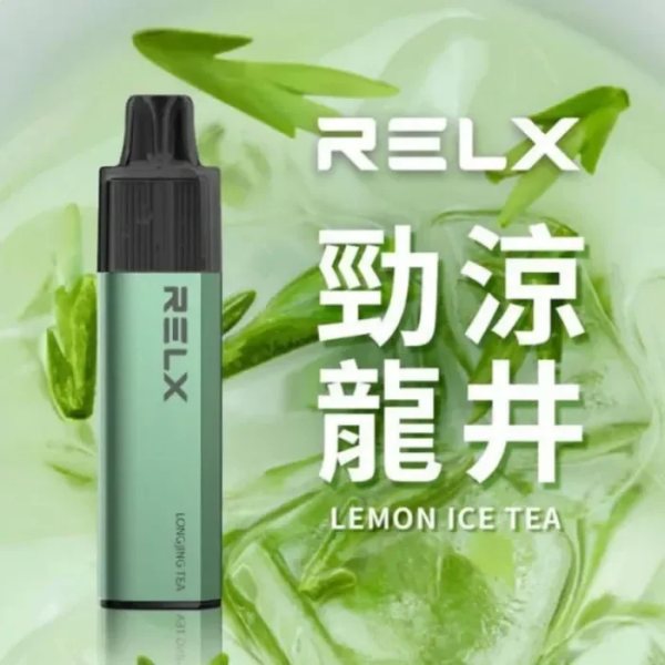 RELX GA8000 龍井口味評測:2026 感受茶香與冰霜的東方禪意