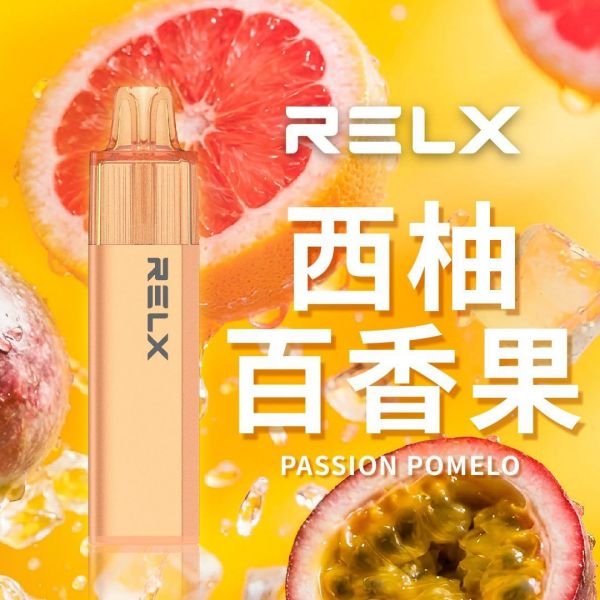 RELX GA8000 西柚百香果評測:2026 感受果香炸裂的酸甜多重奏