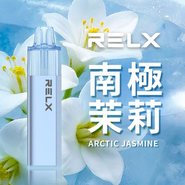 RELX GA8000 南極茉莉評測:2026 感受極致冷冽中的淡雅花香