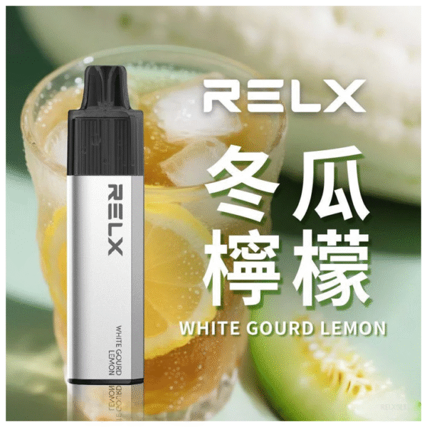 古早味手搖神還原!RELX GA8000 冬瓜檸檬口感解析:每一口都是消暑的經典回憶