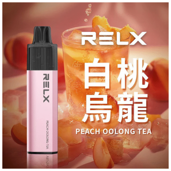2026 仙氣爆棚!RELX GA8000 白桃烏龍口感解析:感受果香與茶韻的極致邂逅
