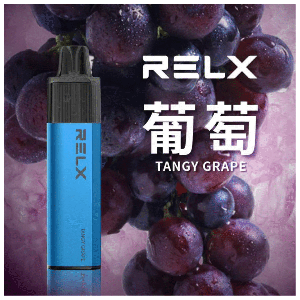 2026 清爽系王者:RELX GA8000 葡萄口味評測,解鎖麝香葡萄的爆汁快感