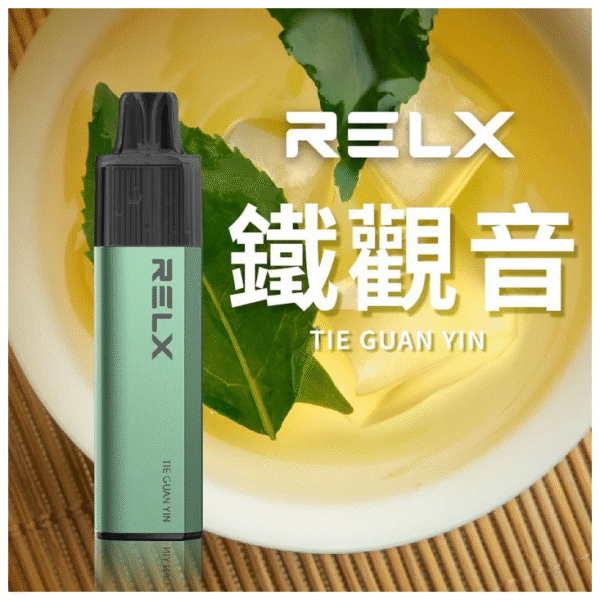 職人級茶韻!RELX GA8000 鐵觀音口感解析:沈浸於深焙茶香的冷冽回甘