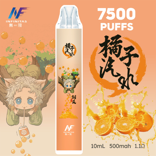 氣泡炸裂激爽生津!INF無限拋棄式7500口橘子汽水:鮮榨柑橘果酸,還原冰鎮手搖汽水風味