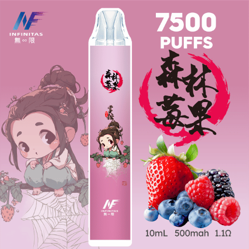 森林黑莓爆汁生津!INF無限拋棄式7500口莓果:拒絕化學藥水味,還原現摘藍莓覆盆子微酸