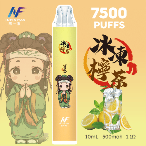 港式爆汁茶韻上頭!INF無限拋棄式7500口冰凍檸茶:手搖鮮沖回甘,老茶友萬年必囤的靈魂口糧
