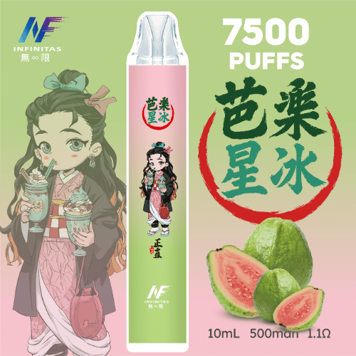 在地現切爽脆甘甜!INF無限拋棄式7500口芭樂:拒絕化工糖漿,神還原燕巢番石榴爆汁原香