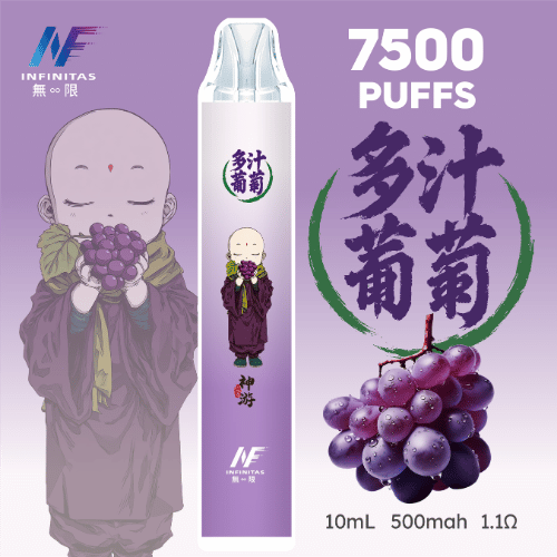 紫晶果肉深夜爆汁!INF無限拋棄式7500口葡萄:拒絕死甜軟糖感,神還原冰鎮巨峰原香