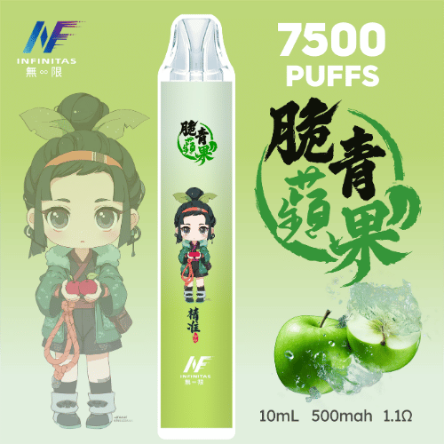 爽脆果酸一秒上頭!INF無限拋棄式7500口青蘋果:擊碎黏膩的初戀系高冷口糧