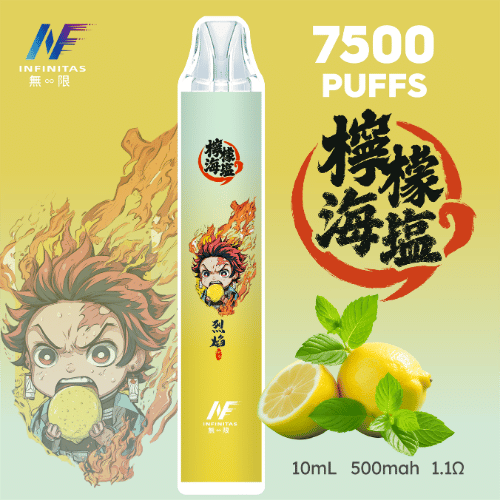 微鹹生津夏日續命!INF無限拋棄式7500口檸檬海鹽:神還原現榨冰鎮鮮果香,老饕連囤的冷冽喉韻