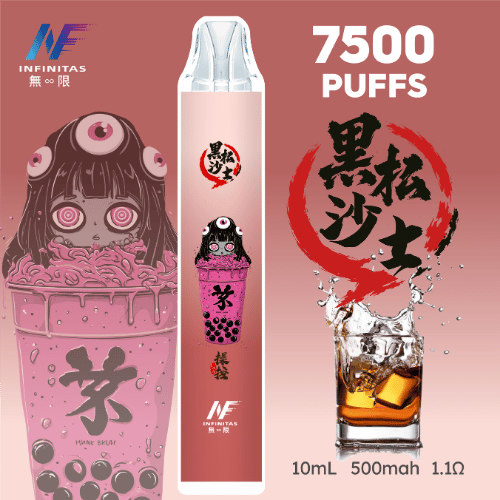經典加鹽氣泡上頭!INF無限拋棄式7500口沙士:草本麥根香氣,神還原冰鎮黑松沙士體感