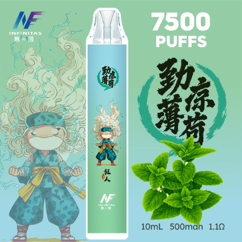天然草本醒腦上頭!INF無限拋棄式7500口薄荷:純淨綠薄荷微甜,神還原冰鎮原葉喉韻
