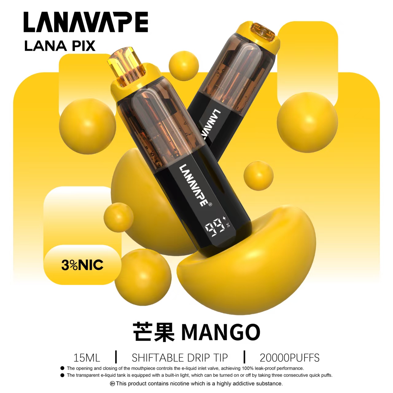 熱帶果味天花板!LANA 20000口拋棄式「芒果」深度解析,數顯螢幕與零漏油實測